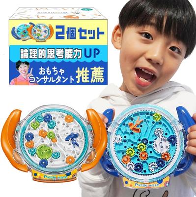 Игрушка от Educational Образовательный Лабиринт 3D Пазл в Популярный Уход за детьми Мальчики и Девочки в Агентстве по делам детей и семьи Возрасты и Лабиринт Подарок на день рождения Японский