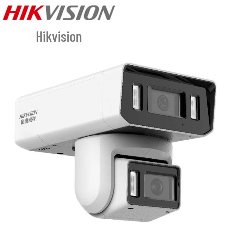HIKVISION 4 Мп PoE камера безопасности с полноцветным ночным видением, штекер CN (адаптер в комплекте)