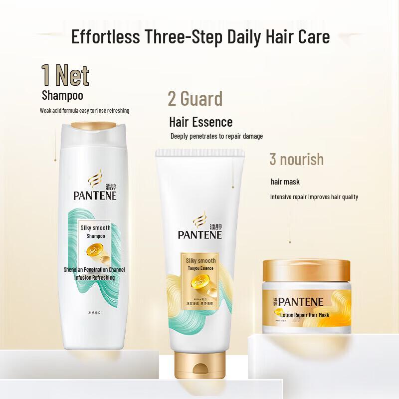 Pantene Pro-V Silky Smooth Shampoo & Conditioner Set