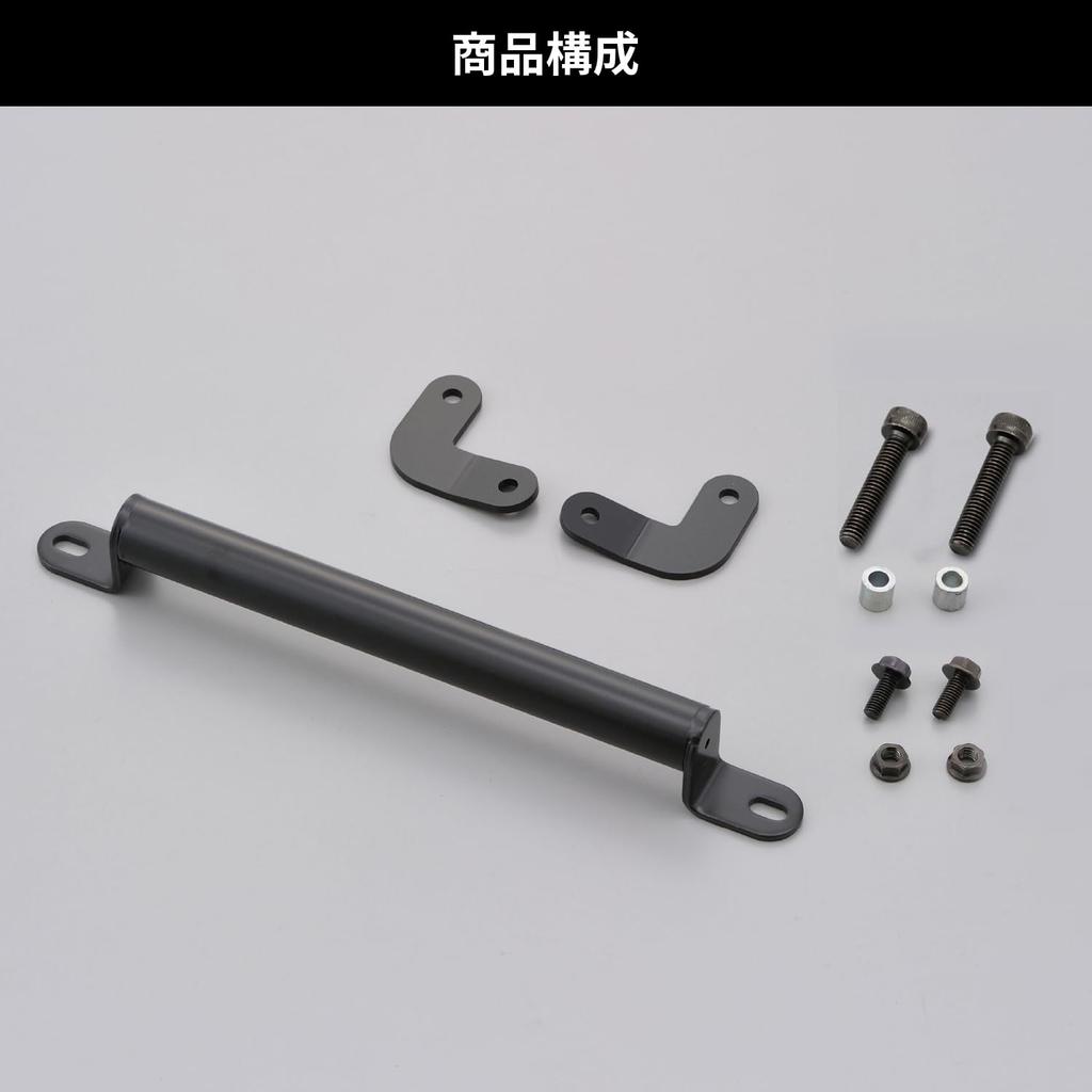 Зажим для мотоцикла Daytona Bar Bar FE 16754 ADV160/150 Multi-Mount