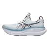 Asics Gel-Nimbus 28 Удобные Дышащие Кроссовки для Бега Женские кроссовки Арктический-Синий 1012B899-400