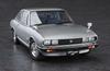 Hasegawa Isuzu 117 Купе Поздняя модель Пластиковая модель HC50 1/24 (ХЕ)