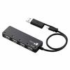 Elecom USB2.0 microUSB Hub 4 Ports Bus Power microUSB Cable + Conversion Adapter Included Black U2HS-MB02-4BBK
