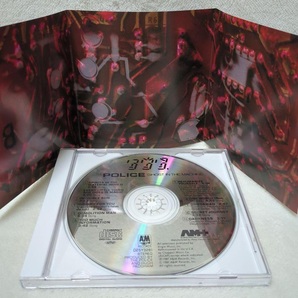 [USED] The Police/Ghost in the Machine with obi