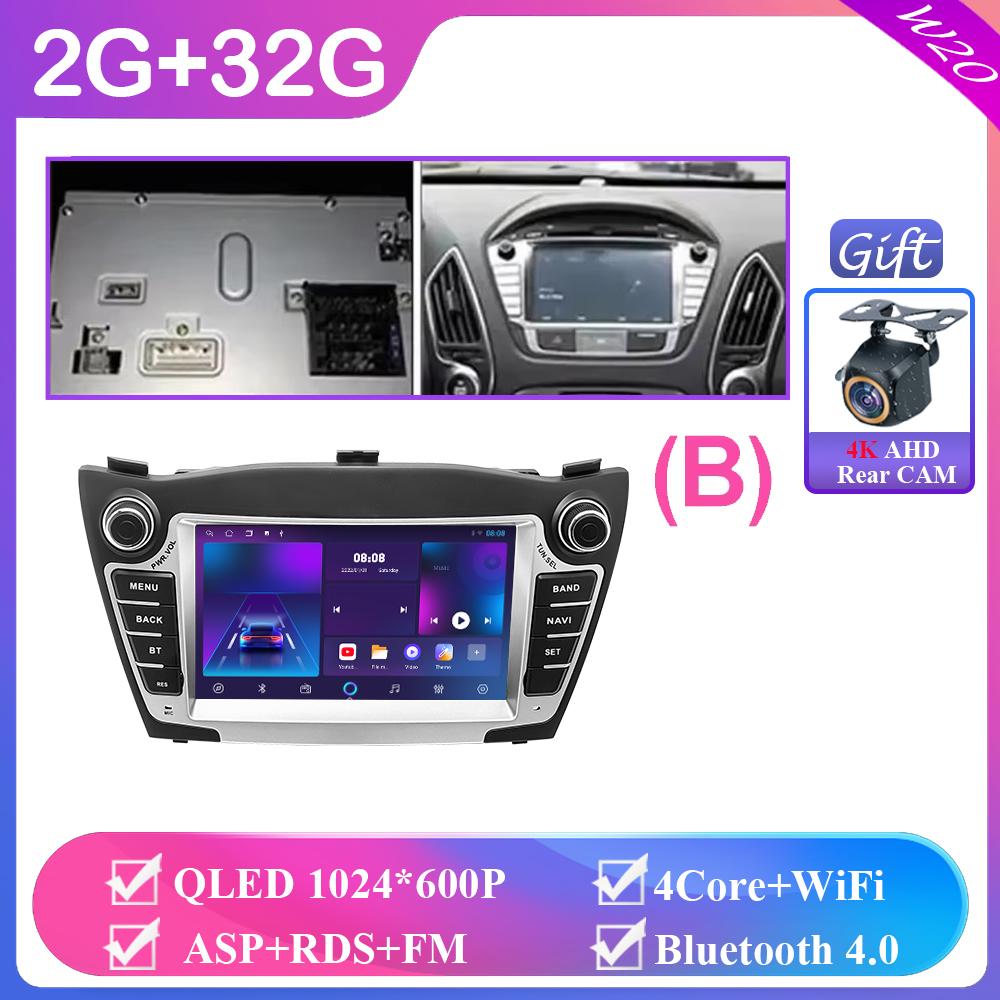 Автомагнитола для Hyundai Tucson 2 LM IX35 2009-2015 7 дюймов 8+256 Android Auto Carplay GPS-навигация Мультимедийная стереосистема Без 2din DVD