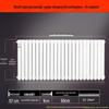 Minxin Wall-Mounted Steel Radiator