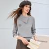 Women's French Elegant Pearl Floral Knit Sweater
