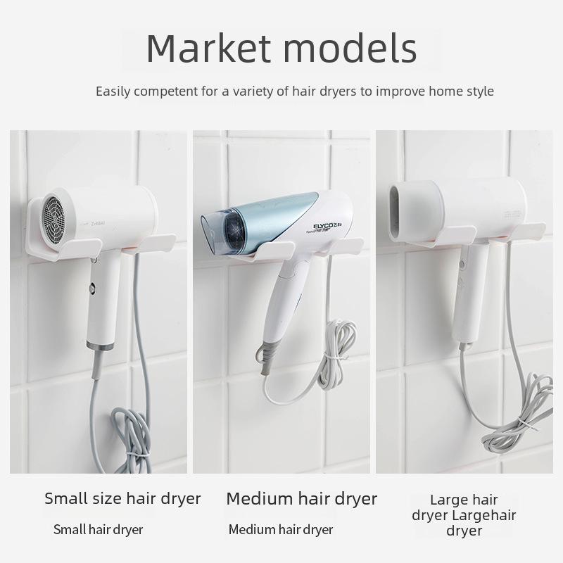 Компактный настенный держатель для фена из прочного пластика