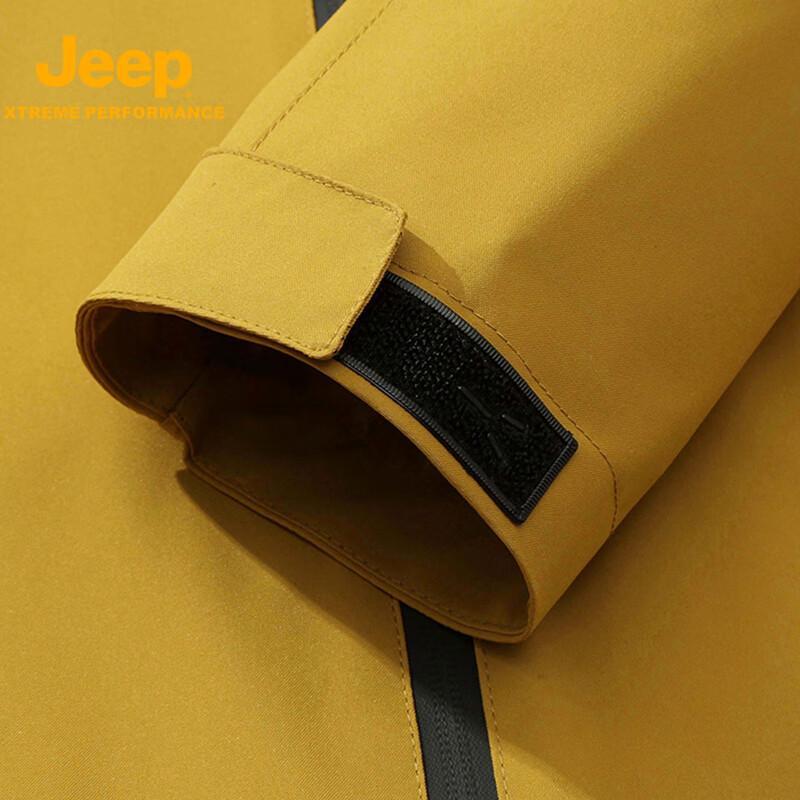 Jeep Couple's Outdoor Hooded Windbreaker Jacket