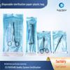 Sterilized Self-Sealing High-Temp Disinfection Bag for Clinics