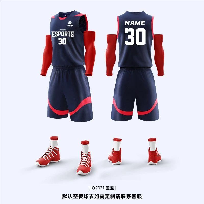 Mens Basketball Jersey Set Quick Dry Sportswear Team Uniform Adult Training Game Purple