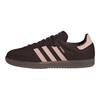 Женские кроссовки Samba OG Aurora Coffee Sandy Pink White Коричневая обувь-Белая IH9166