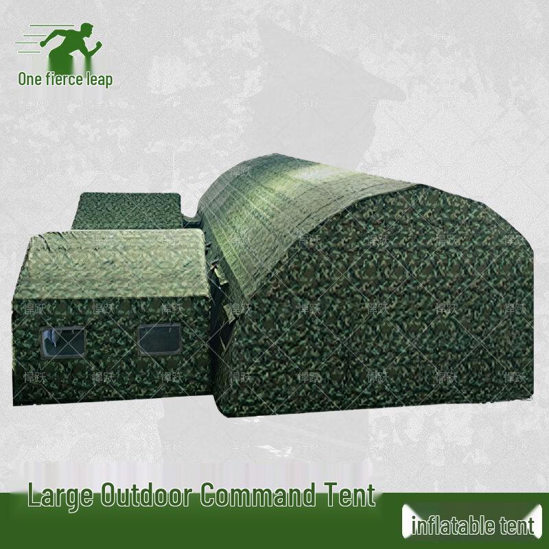 Hanyue Outdoor Inflatable Tactical Tents