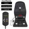 Electric Mulifunction Back Heated Massage Car Seat Office Cushion Car Seat Chair Massager Lumbar Back Neck Relaxation