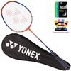 Бадминтонная ракетка YONEX NR7000i RuiSu Carbon