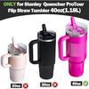 Запасные соломинки для стакана Stanley Quencher ProTour с откидной крышкой, 40 унций, соломинка Reble с чистящей щеткой, аксессуары для стакана Stanley (Прозрачный,