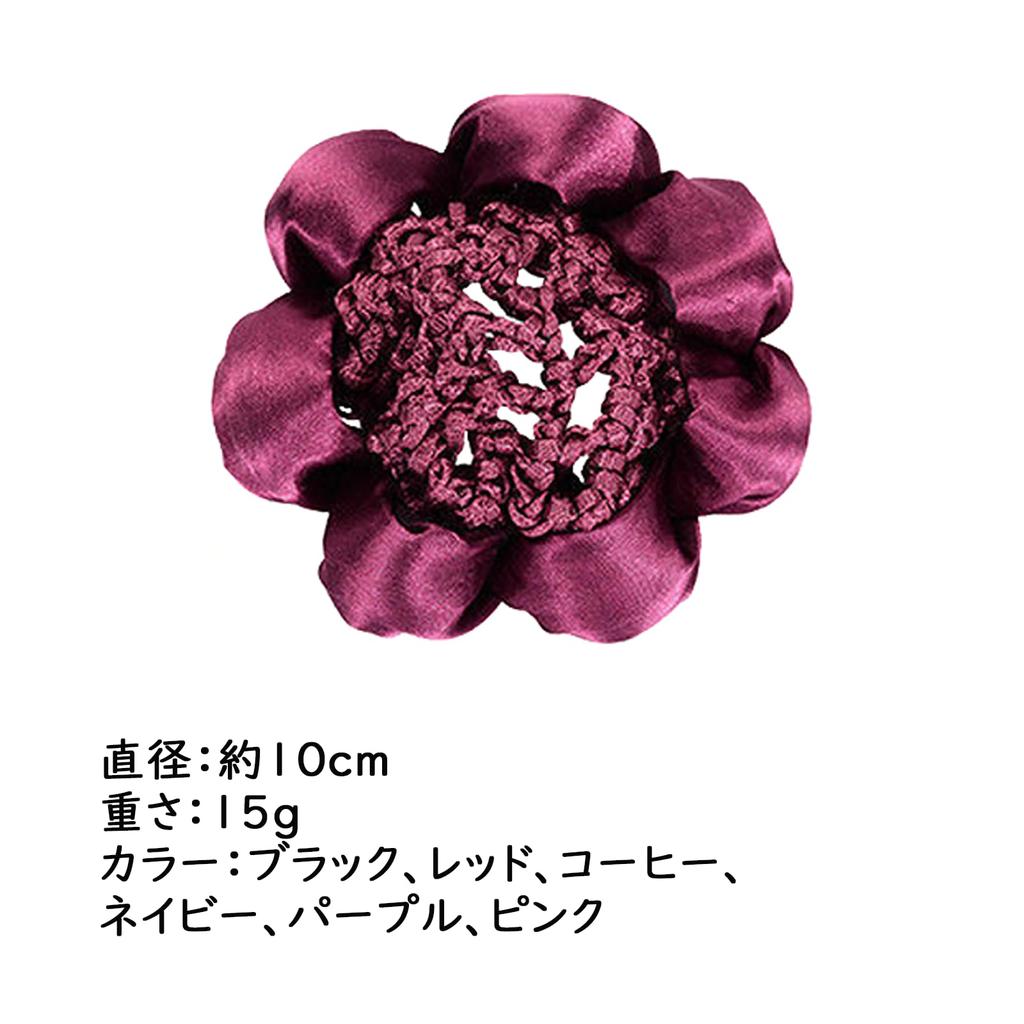 Hair Bun Hair Net Professional Headwear for Air Force and Secure Easy to Korean Stylish Net, Net, Tie, Scrunchie, Included, Adults, Nurses, Uniforms,