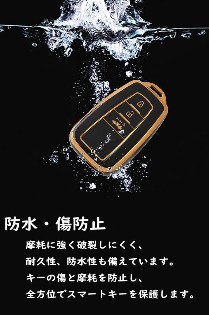 Чехол для ключа Toyota Держатель для ключа Защита ключа для TOYOTA Camry V70 Hybrid