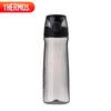Thermos Спортивная бутылка для воды из пластика Tritan 700 мл