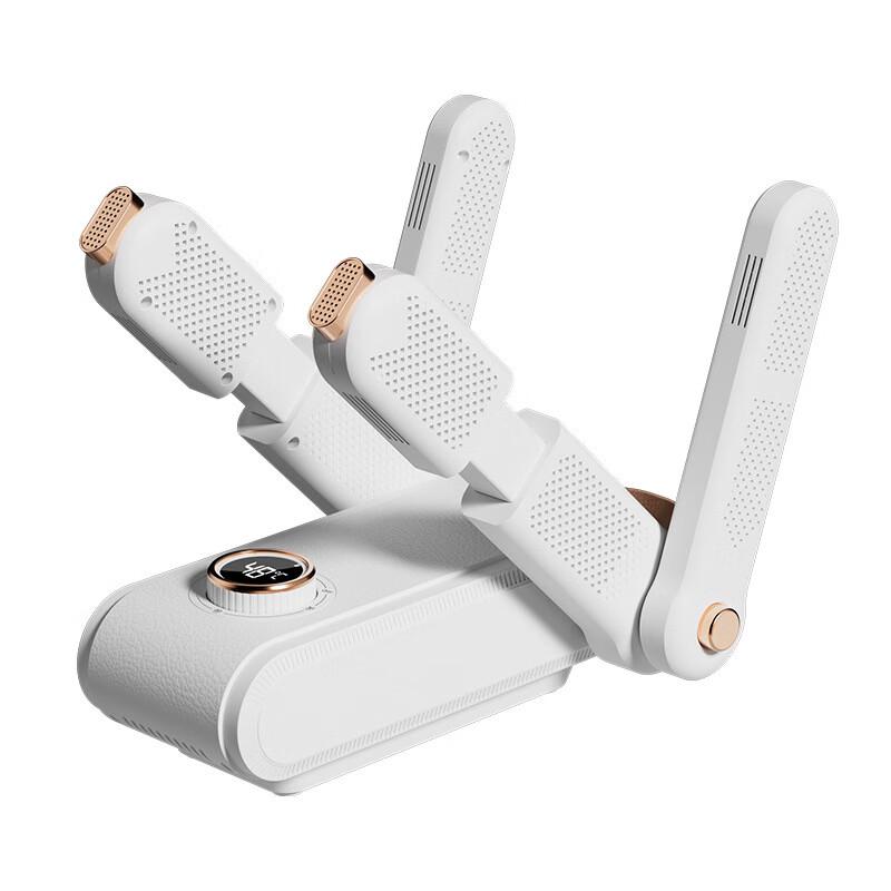 Aisiyalan Smart Foldable Shoe Dryer with Timer