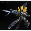 BANDAI MG 1100 RX-0[N] Единорог Гандам 02 Банши Норн Полный Психофрейм Прототип Мобильный Доспех