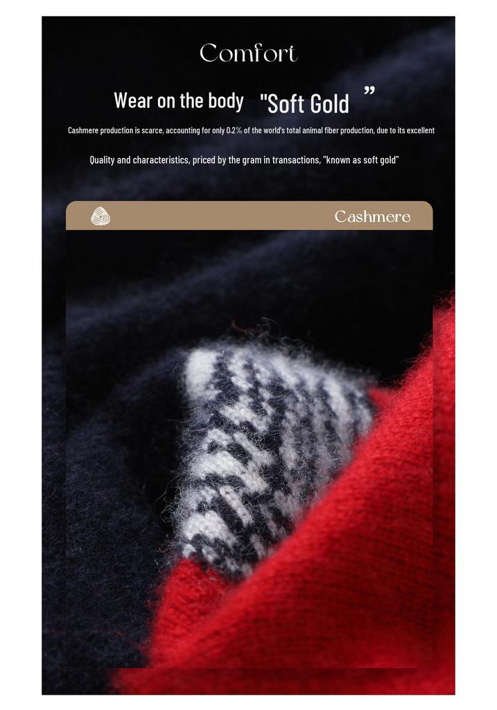 Lekasha Cashmere Round Neck Jacquard Knit Sweater - New Autumn/Winter Style
