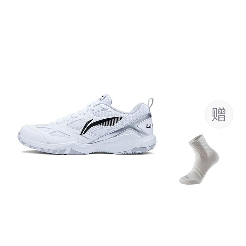 Li Ning Gale LITE Нескользящие износостойкие низкие бадминтонные кроссовки унисекс стандартные белые черные AYTU025-1