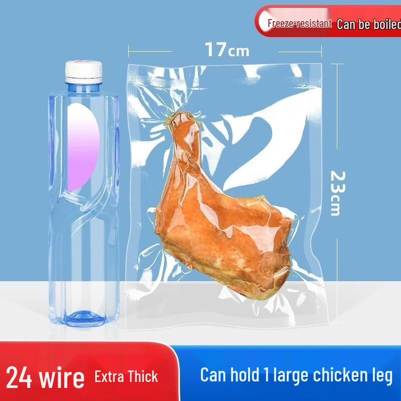 Qianxing Nylon Vacuum Food Storage Bags