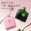Эпичный женский парфюм Стойкий аромат Секретная коллекция Оракул Вьетнамский парфюм