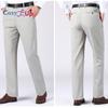 Cozy Up  Men's Slim-Fit Casual Stretch Chino Pant