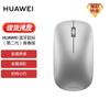 Huawei Bluetooth-мышь (2-е поколение, молодежная версия)