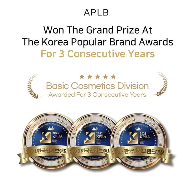 APLB Солнцезащитный крем с глутатионом и ниацинамидом