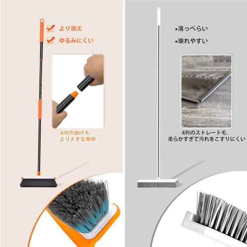JEHONN Bath Cleaning Brush, Adjustable Length 117cm-138cm, 2-in-1 Rubber Pum Bath Brush for Cleaning Bathrooms, Bathtubs, Walls, Floors, Aquariums, Gl