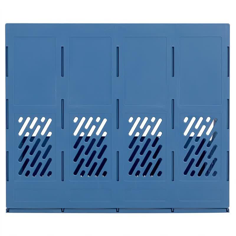 Deli 4-Compartment Desktop Mesh File Holder