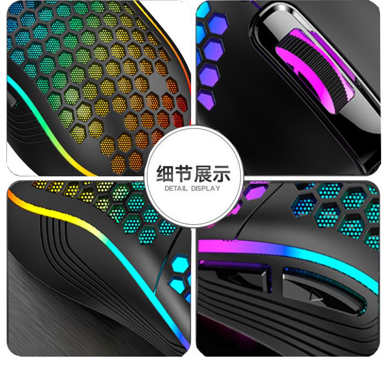 Полая игровая мышь, оптическая эргономичная проводная мышь, 7200 точек на дюйм, 6 кнопок, USB-проводная мышь для компьютера, офисной мыши для