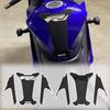 WOOGA Мотоциклетная ПВХ Накладка-протектор на бак для бензина и масла для Yamaha YZF-R25/R3 MT25/MT03 Аксессуары 2019-2024 (белый)