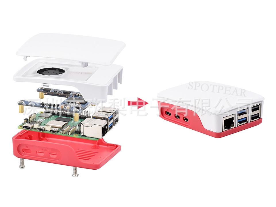 Raspberry Pi 5 Slim PoE HAT с Ethernet RJ45 и расширением питания 5В/5А для CM5