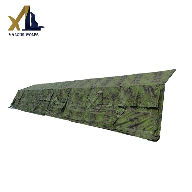Xiaolang 80sqm Frame Tent Accessories