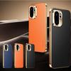 PU Leather Texture Lichee Pattern Plating Cover For Oneplus ACE 6 15R Lens Protection Shockproof Case For 1+ACE6 1+15R Shell
