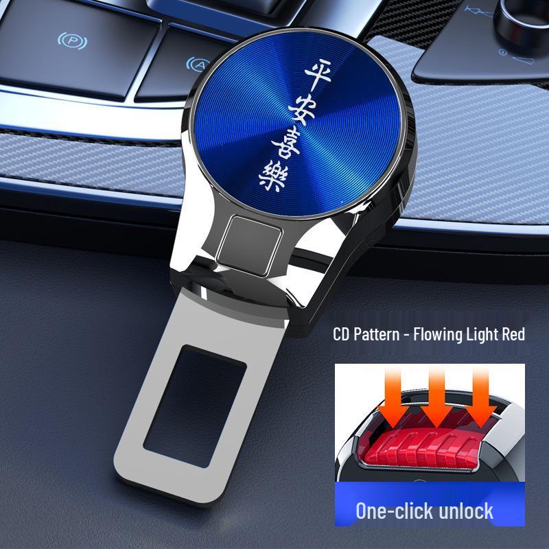 Удлинитель пряжки ремня безопасности Jeep для Compass, Cherokee, Grand Commander и Wrangler