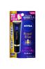 Nivea Royal Blue Lip Moisturizing Intense Beauty Care [квази-лекарство]
