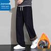 Jeanswest Men's Loose Fit Fleece-Lined Straight Leg Casual Pants