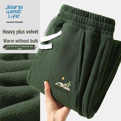 JEANSWEST LIFE Мужские флисовые спортивные штаны с манжетами