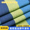 Heavy Duty Hammock With Safety Net Kids Adults Outdoor Camping Picnic Swing Bed Curved Wooden Rods