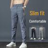 Мужские ультратонкие брюки из ледяного шелка в корейском стиле - Свободные, быстросохнущие, прямого кроя для лета