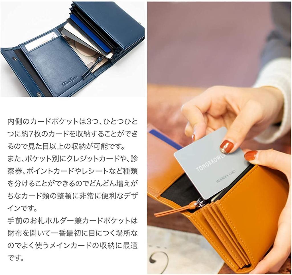 Bifold Wallet Wallet Leather Cowhide Large Capacity Zipper Small Wallet Mini Wallet Compact Brown [Dom Teporna] Men's L-shaped Women's