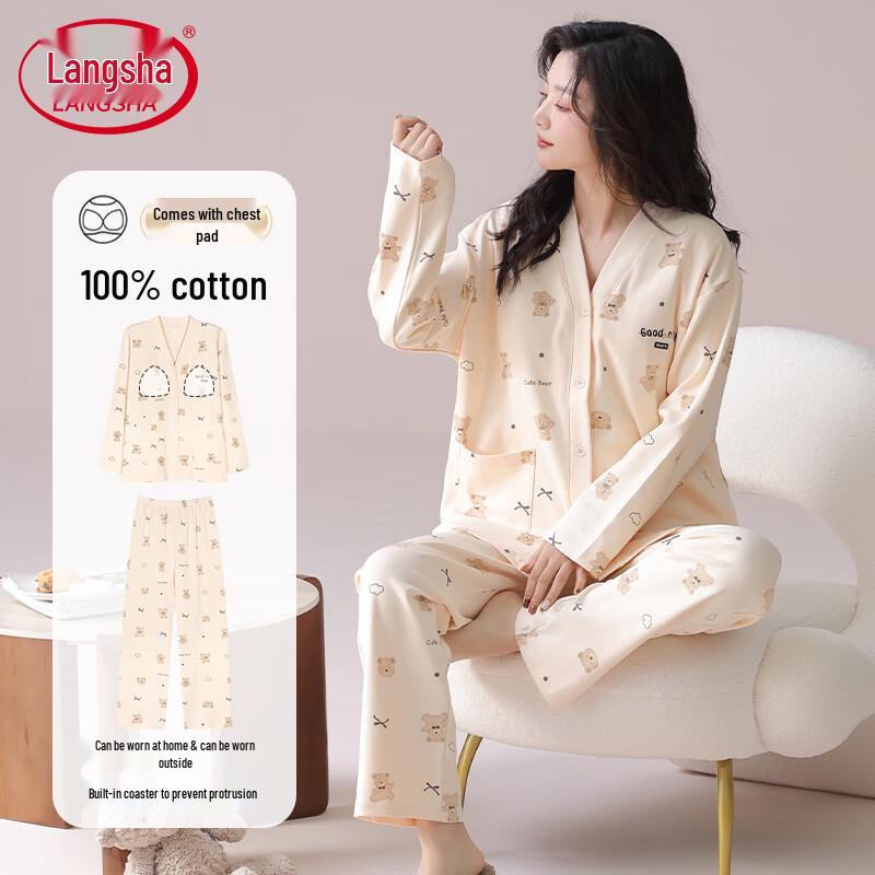 Langsha Women's Cotton Pajama Set with Built-in Bra