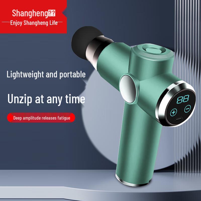 SHZH-JKJ002 Fascia Massage Gun CN plug (adapter included)