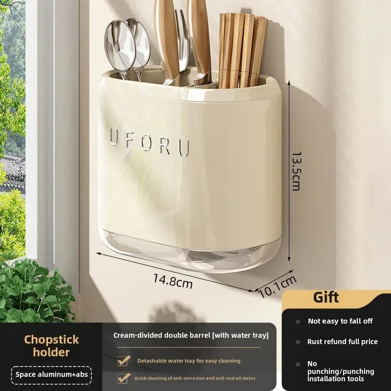 1/2/4 шт. Коробка для хранения палочек для еды, Многофункциональная кухонная стойка для хранения, Блок для ножей, Подставка для столовых приборов с дренажем, Органайзер для ложек и вилок