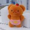 Adorable Butter Bear Plush Keychain Soft Cute Teddy Bear Bag Charm Keyring